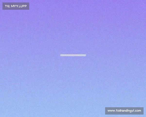 东北电竞战队:这波操作,咱就俩字——嗷嗷猛