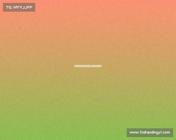 内蒙首个电子竞技系大学,内蒙古电子竞技