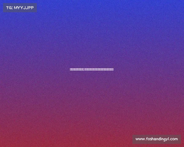 玲珑电子厂有限公司;玲珑启源：共赴龙境，共筑新一代电竞奇旅