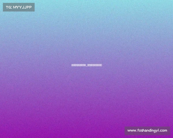 电子竞技大赛装备被偷_电子竞技比赛规则规则