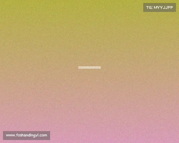 莱芜市电子竞技大赛冠军奖金多少